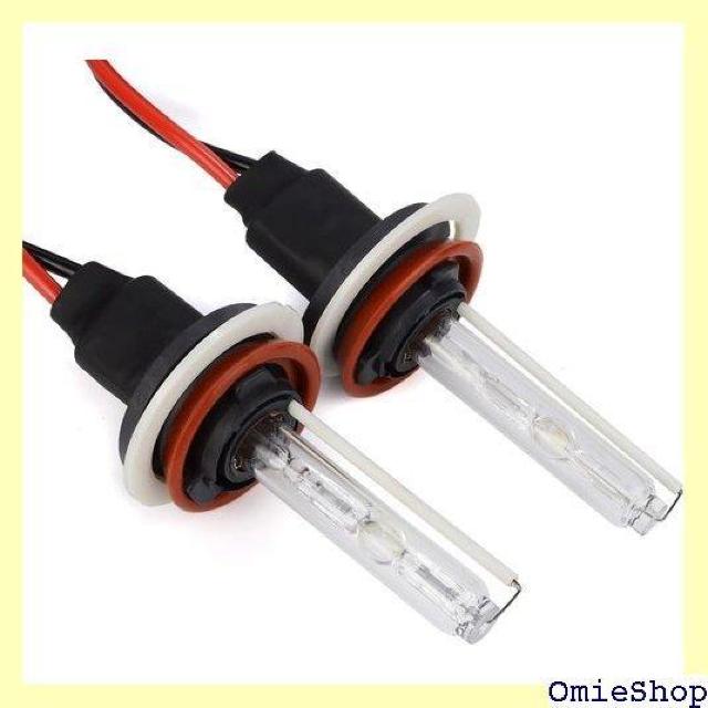 Safego H8 H9 H11 HIDou 35W AC 𗬎 12V ԗpwbhCg i 2 1242  /oCN