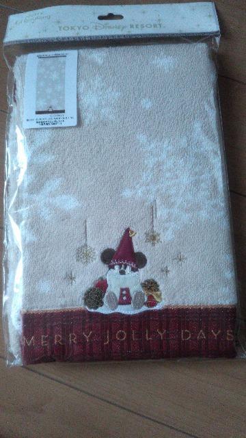 ][g2025X'mastFCX^I   CeA/Ct 