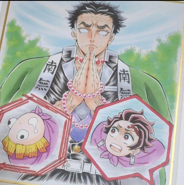 Sł̐n F  ~jF `E YY m WEBSHOP  Aj/R~bN/LN^[ 