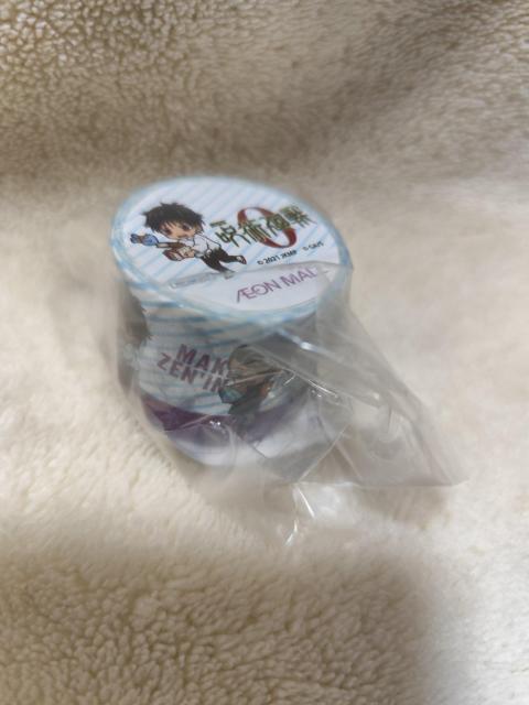 呪術廻戦 イオン限定 マスキングテープ < アニメ/コミック/キャラクター 呪術廻戦 イオン限定 マスキングテープ < アニメ/コミック/キャラクターの