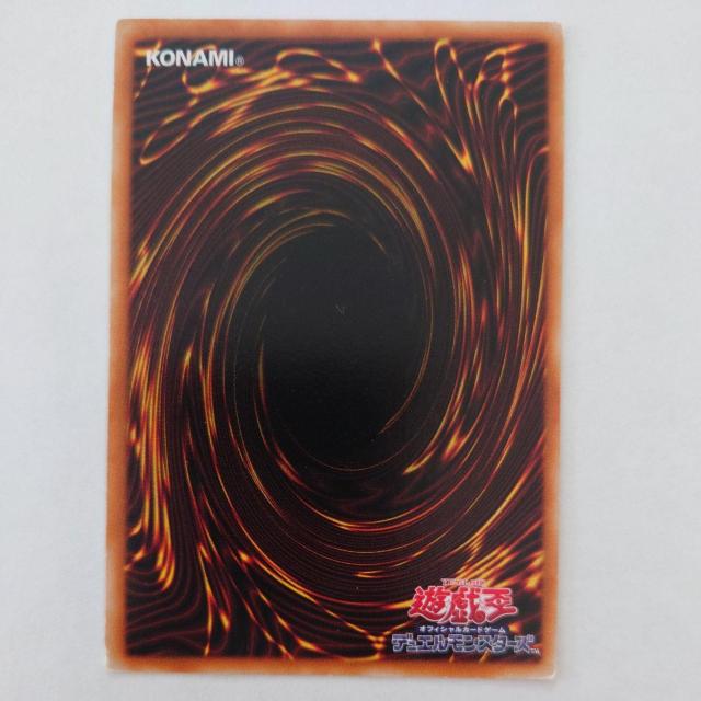 �V�Y���@�i�C���@�m�[�}�� �� �g���[�f�B���O�J�[�h�� 