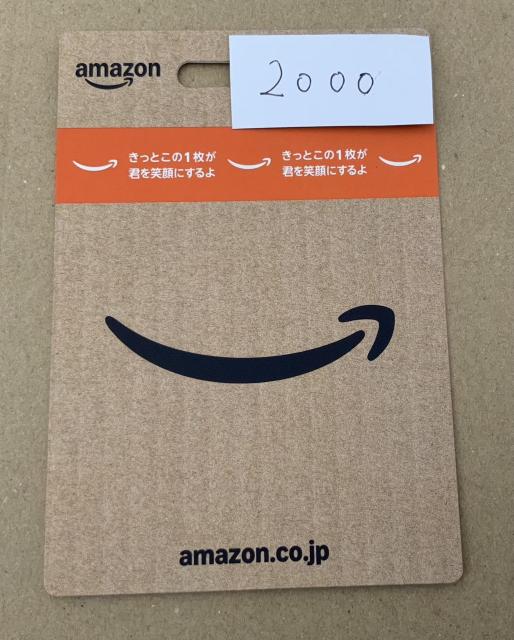 Amazon�M�t�g�J�[�h�@2000�~���@�~�j���^�[������  �� �`�P�b�g/������ 
