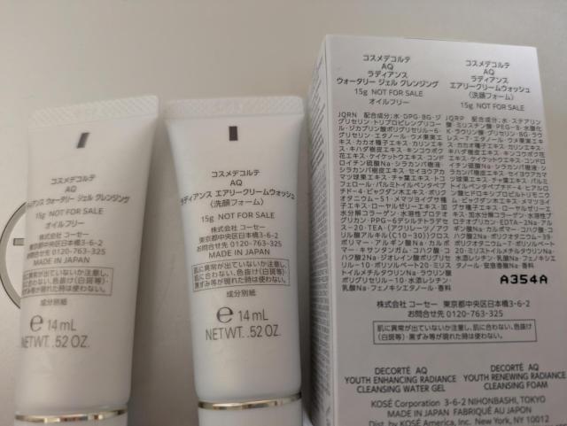 �R�X���f�R���eAQ�����V�i����M�t�g�T�C�Y���f�B�A���X�E�H�[�^���[�W�F���N�����W���O�G�A���[�N���[���E�H�b�V��5676�~����4�_ �� �u�����h�� 