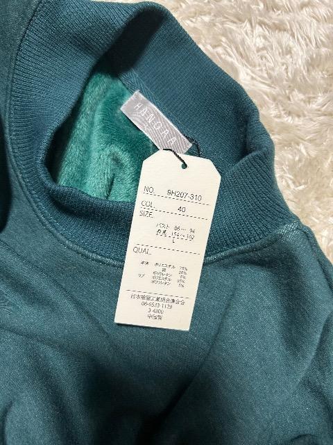 �V�i�^�O�t��HANGAA�����g���{�A�g���[�i�[�����s�[�X �� �����t�@�b�V������ 