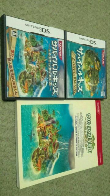 ��NDS �T�o�C�o���L�b�Y �` Lost in Blue �` �T�o�C�o���L�b�Y �` Lost in Blue2 �` �U���{�t  �� �Q�[���{��/�\�t�g�� 