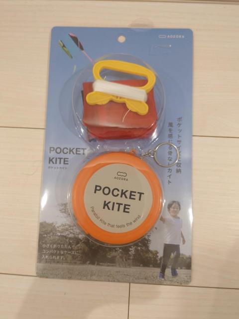 新品未開封 ポケットカイトPOCKET KITE レッド < ホビー 新品未開封 ポケットカイトPOCKET KITE レッド < ホビーの