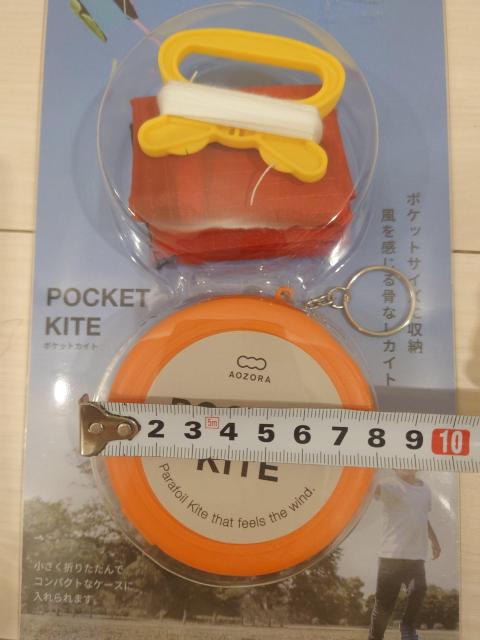 新品未開封 ポケットカイトPOCKET KITE レッド < ホビー 新品未開封 ポケットカイトPOCKET KITE レッド < ホビーの