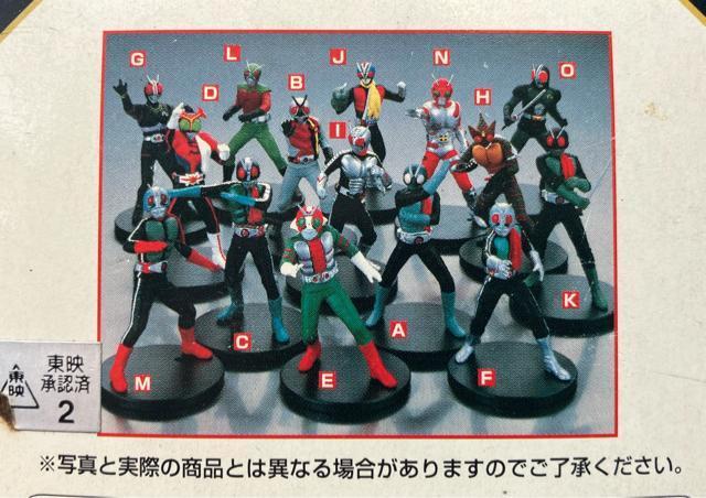 �X�J�C���C�_�[ ���ʃ��C�_�[ �t�B�M���A �R���N�V���� 1�E2�E3 ���B �q�[���[ �o���v���X�g �� �z�r�[�� 