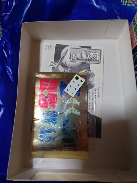 �^�J�� �������_�� �\�[�h�}�X�^�[���_�� �� �z�r�[�� 