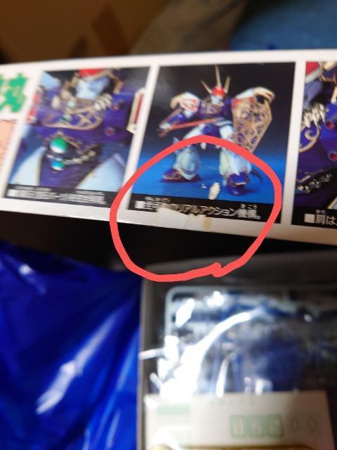 �^�J�� �������_�� �\�[�h�}�X�^�[���_�� �� �z�r�[�� 