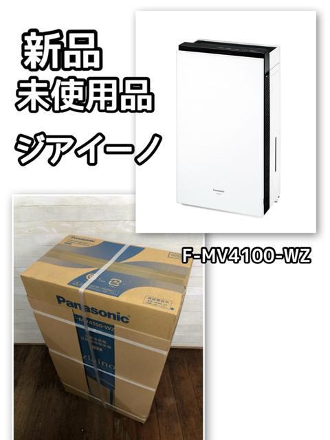 �V�i���J�����W�A�C�[�m������F-MV4100-WZ�p�i�\�j�b�N�������f�_�E�L�@3 �� �Ɠd/AV�� 