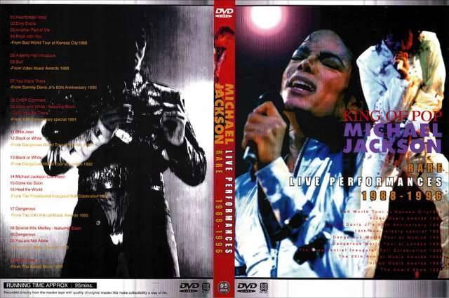 マイケルジャクソン RARE LIVE  1988-1996 < タレントグッズ  マイケルジャクソン RARE LIVE  1988-1996  < タレントグッズの