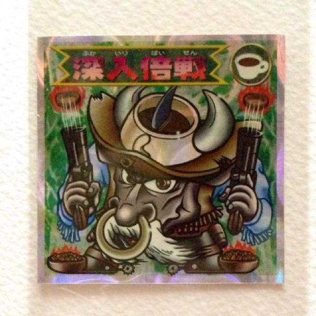 ☆ビックリマン2000  第9弾  P2  悪魔  深入倍戦 < ホビー  ☆ビックリマン2000  第9弾  P2  悪魔  深入倍戦  < ホビーの