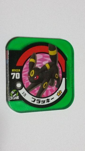 ポケモントレッタ3弾 ブラッキー 3-25 スーパー クリアver. < トレーディングカード  ポケモントレッタ3弾 ブラッキー 3-25 スーパー クリアver.  < トレーディングカードの