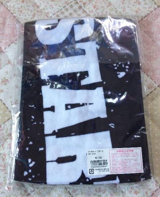 Viig}t[^I ZfscA[2014  ^gObY 