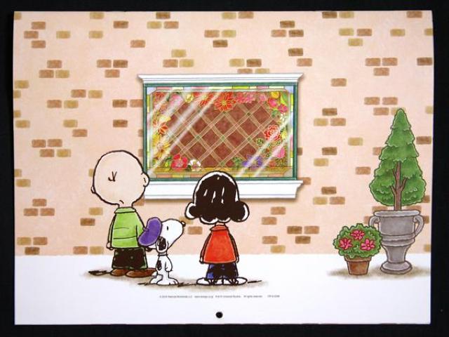 ☆ 『スヌーピー・スタジオ』 フラワーカレンダー 2017 < ホビー ☆ 『スヌーピー・スタジオ』 フラワーカレンダー 2017 < ホビーの