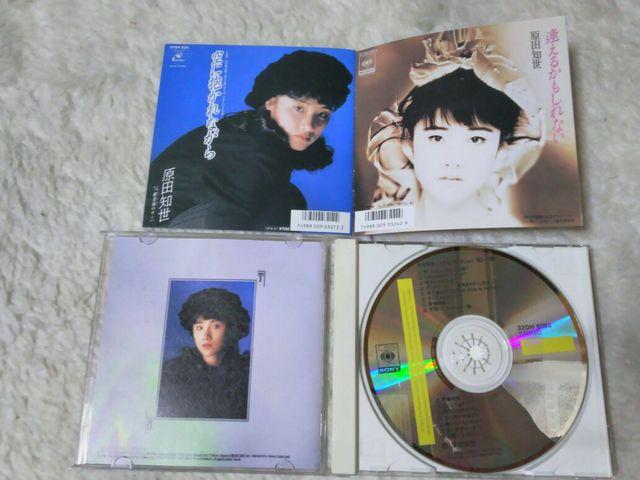 CD 原田知世 シングル コレクション'82〜'88 帯無 全15曲 ジャケット付 '88/9 < タレントグッズ  CD 原田知世 シングル コレクション'82〜'88 帯無 全15曲 ジャケット付 '88/9 < タレントグッズの