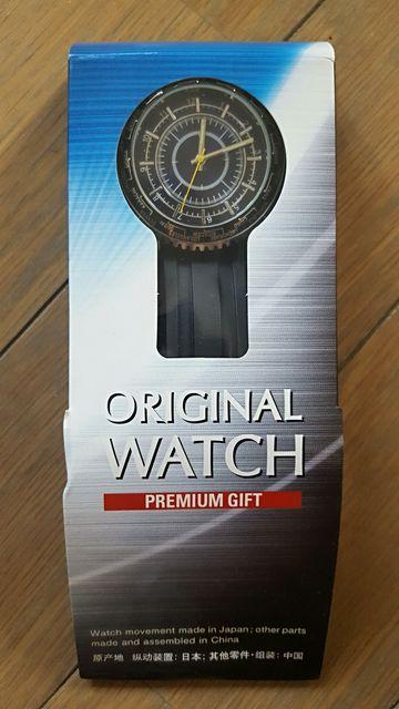 【非売品★腕時計】未開封!新品!電池交換必要!カッコいい! < 男性アクセサリー/時計  【非売品★腕時計】未開封!新品!電池交換必要!カッコいい!  < 男性アクセサリー/時計の