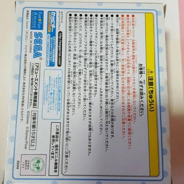 新品〓ディズニーキャラクター★コードホルダー付イヤホン☆スティッチ♪ < おもちゃ  新品〓ディズニーキャラクター★コードホルダー付イヤホン☆スティッチ♪ < おもちゃの