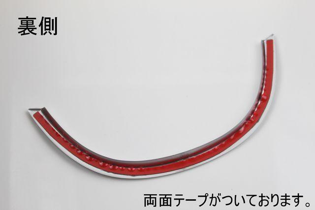 BMW ステアリングアクセントトリムモール 5シリーズ F10 F11用 < 自動車/バイク BMW ステアリングアクセントトリムモール 5シリーズ F10 F11用 < 自動車/バイク