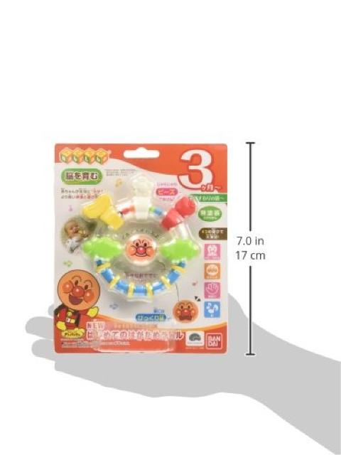 アンパンマン NEWはじめてのはがためラトル < おもちゃ  アンパンマン NEWはじめてのはがためラトル < おもちゃの