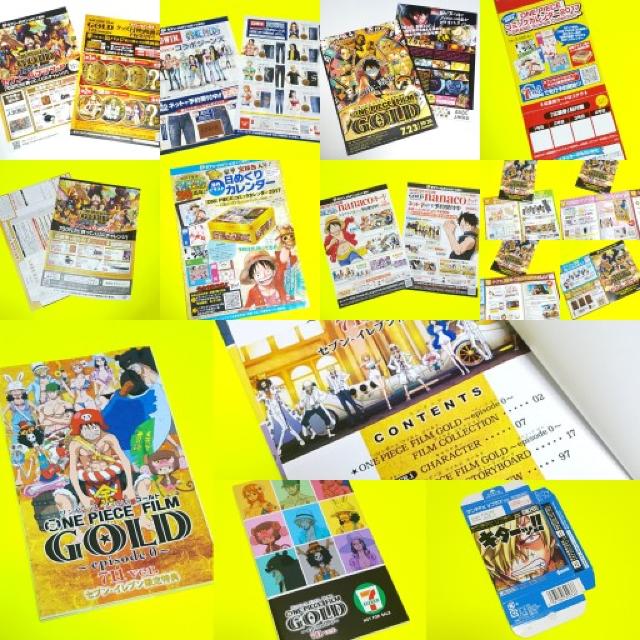 【各店先着70名様】セブンイレブン限定ワンピースゴールド711ver【非売品】 < アニメ/コミック/キャラクター  【各店先着70名様】セブンイレブン限定ワンピースゴールド711ver【非売品】 < アニメ/コミック/キャラクターの