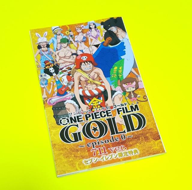 【各店先着70名様】セブンイレブン限定ワンピースゴールド711ver【非売品】 < アニメ/コミック/キャラクター  【各店先着70名様】セブンイレブン限定ワンピースゴールド711ver【非売品】 < アニメ/コミック/キャラクターの