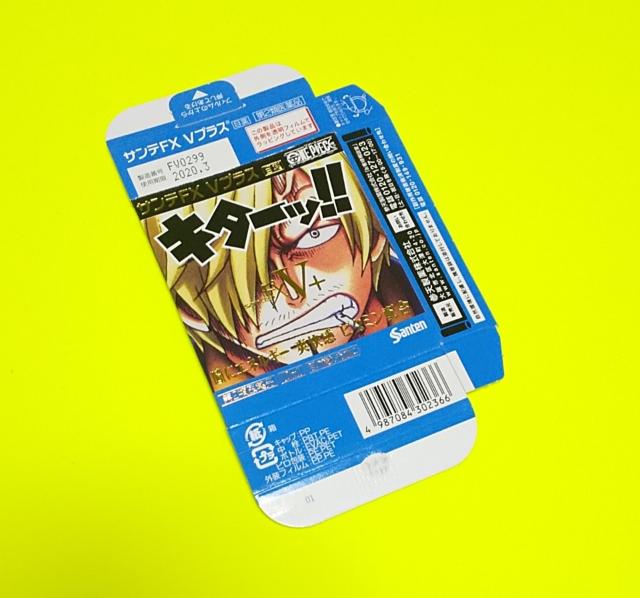 【各店先着70名様】セブンイレブン限定ワンピースゴールド711ver【非売品】 < アニメ/コミック/キャラクター  【各店先着70名様】セブンイレブン限定ワンピースゴールド711ver【非売品】 < アニメ/コミック/キャラクターの