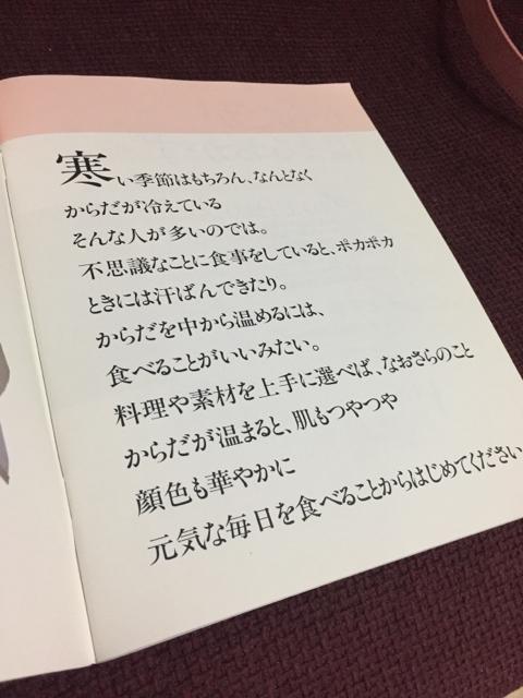 炾܂邨 IWy[WubNX  {/G 