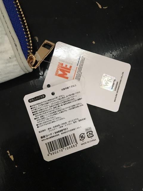 ~jIz  Aj/R~bN/LN^[ 