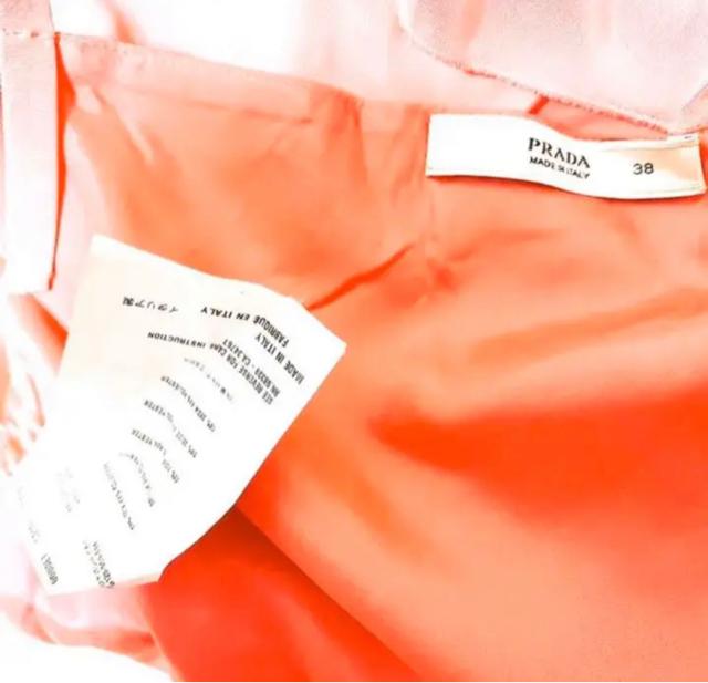 PRADAv_sN{tA~js[XhXp[eB[  uh 