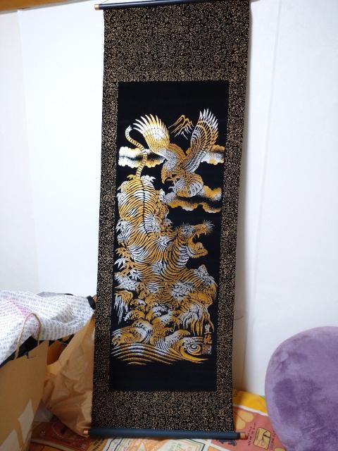 掛け軸 虎&鷲 < ホビー  掛け軸 虎&鷲  < ホビーの