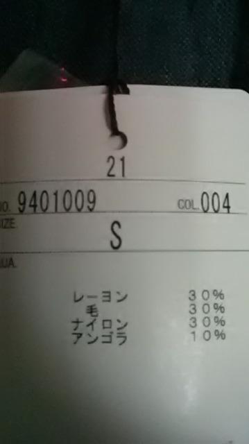 新品*ドルマン*ワンピース < 女性ファッション  新品*ドルマン*ワンピース < 女性ファッションの