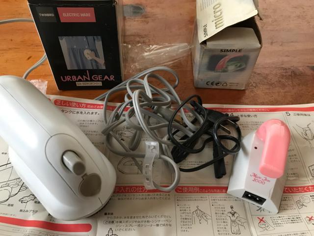 ツインバード TWlNBIRD スチーム+ミニアイロン2個送料無料 < 家電/AV  ツインバード TWlNBIRD スチーム+ミニアイロン2個送料無料 < 家電/AVの