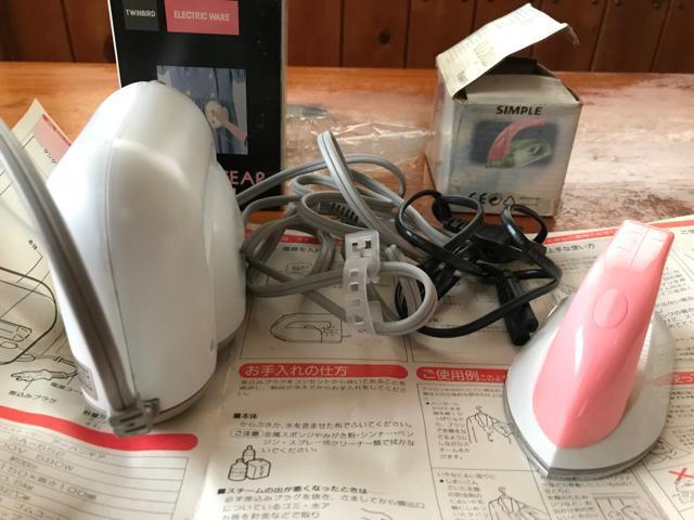 ツインバード TWlNBIRD スチーム+ミニアイロン2個送料無料 < 家電/AV  ツインバード TWlNBIRD スチーム+ミニアイロン2個送料無料 < 家電/AVの