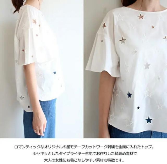 GRACECONTINENTALO[XR`l^X^[Jbg[NgbvXzCgWhite  uh 