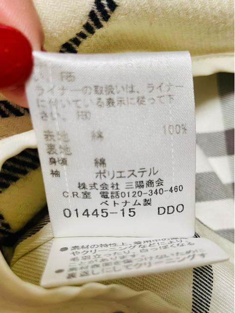 バーバリーブルーレーベルトレンチコート ベージュ 38 取外可能裏地付き 美品 < ブランド  バーバリーブルーレーベルトレンチコート ベージュ 38 取外可能裏地付き 美品 < ブランドの