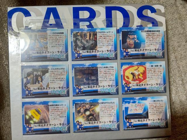 gJ ߕ߂Ⴄ Part1@File1~4  #10~45  36  9|Pbgt  Aj/R~bN/LN^[ 