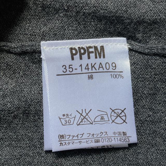 φJR PPFM ドルマン 半袖 カーディガン  M ダークグレー N2m < ブランド  φJR PPFM ドルマン 半袖 カーディガン  M ダークグレー N2m < ブランドの