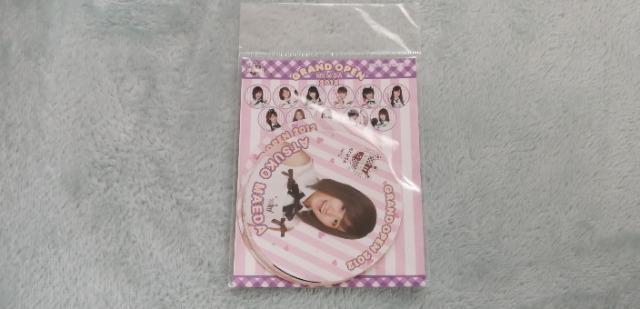 AKB48☆2012年のステッカー2点、オリジナル年賀状の計3点セット! < タレントグッズ  AKB48☆2012年のステッカー2点、オリジナル年賀状の計3点セット! < タレントグッズの