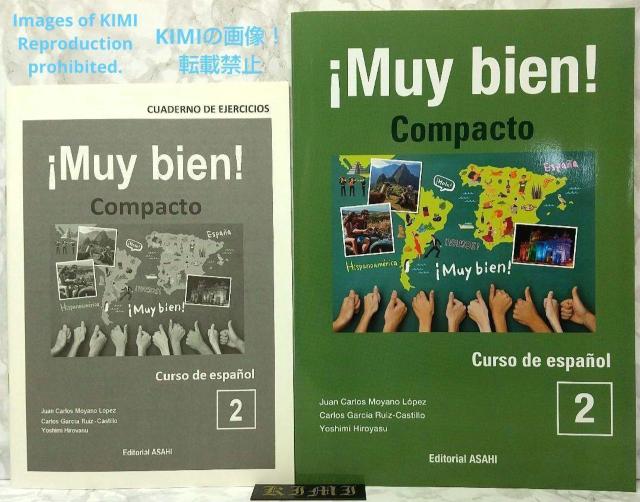  XyC 2 RpNg &#161;Muy bien 2 20231/30 