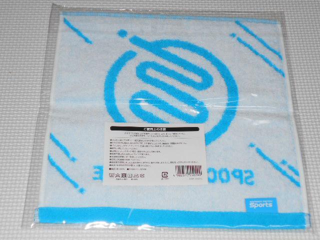 マイニンテンドー Nintendo Switch Sports ハンドタオル★新品未開封 < ゲーム本体/ソフト  マイニンテンドー Nintendo Switch Sports ハンドタオル★新品未開封 < ゲーム本体/ソフトの