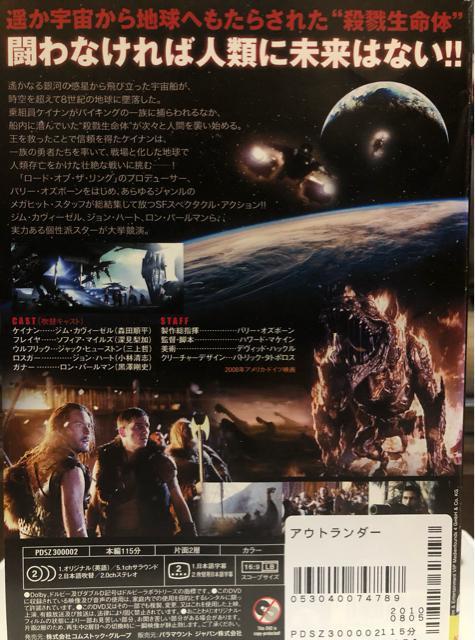uAEg_[ ('08/)vDVD  CD/DVD/rfI 