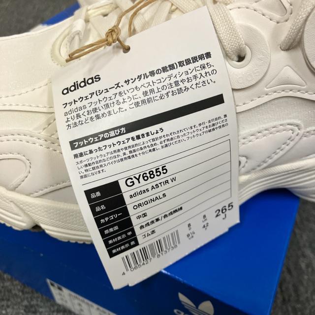 adidas アディダス ASTIR W スニーカー GY6855 26.5cm < ブランド  adidas アディダス ASTIR W スニーカー GY6855 26.5cm < ブランドの