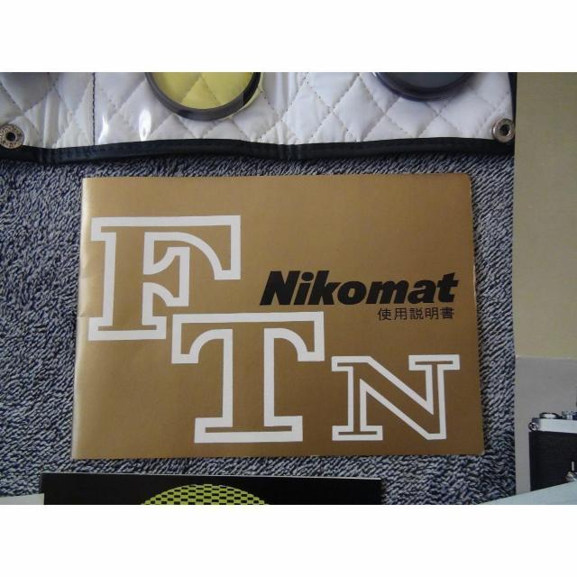 ニコン NIKON NIKOMAT FTN Nikonのカメラ FTN ! 。 < 家電/AV  ニコン NIKON NIKOMAT FTN Nikonのカメラ FTN ! 。 < 家電/AVの