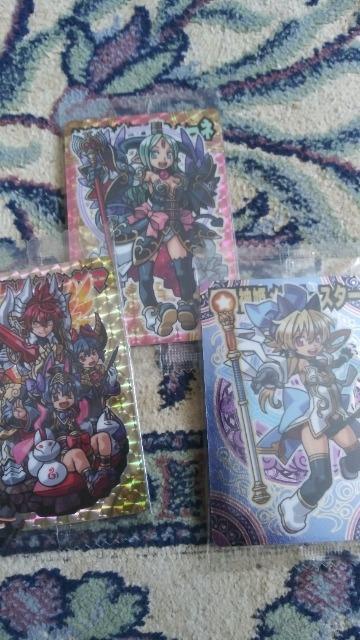 森羅万象セット売り5 < ホビー  森羅万象セット売り5  < ホビーの