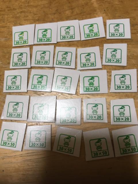 クレラップ*キチントさん//計25枚 < チケット/金券  クレラップ*キチントさん//計25枚 < チケット/金券の