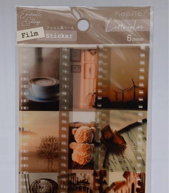 フィルム風 セピア コラージュ 素材 デコレーション シール マスキングテープ N2m < インテリア/ライフ  フィルム風 セピア コラージュ 素材 デコレーション シール マスキングテープ N2m < インテリア/ライフの
