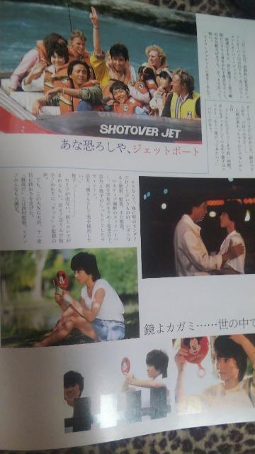 ���ĕ��̃C�����f��p���t���b�g �� �^�����g�O�b�Y�� 