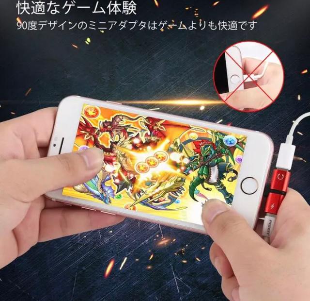 iPhone イヤホン 変換アダプタ 2in1 ライトニング ブラック < 家電/AV  iPhone イヤホン 変換アダプタ 2in1 ライトニング ブラック < 家電/AVの